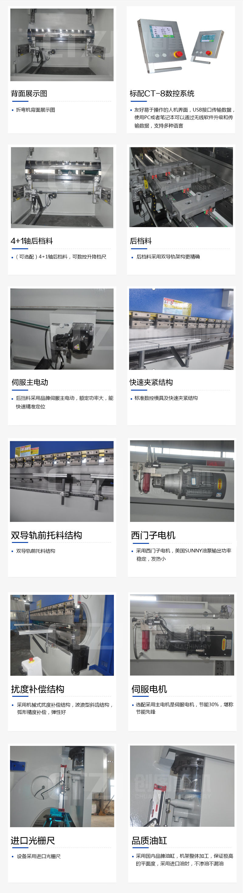 乐动在线平台-乐动（中国）
